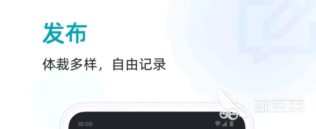 一周篮球训练计划表怎么写的_1